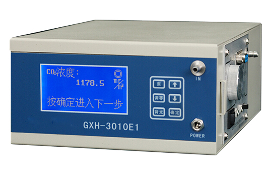 GXH-3010E1便携式红外线CO2分析仪