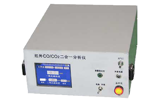 JC-3010/3011AE红外CO/CO2二合一分析仪