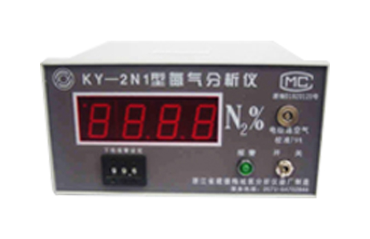KY-2N1氮气分析仪