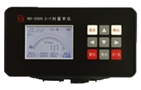 HD-2005 环境便携式χ-γ剂量率仪