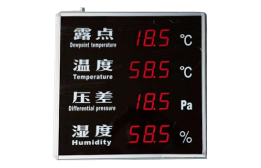 FT-TDWSP523B露点温湿度压差显示屏