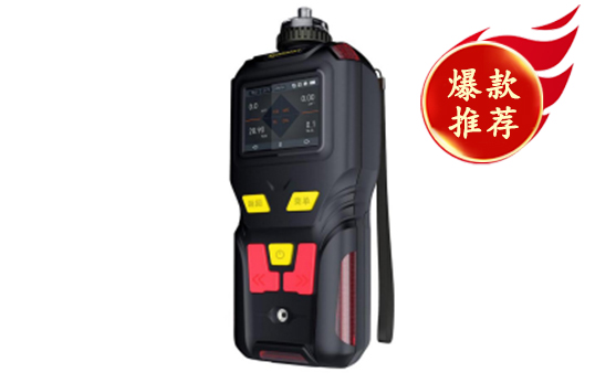 JC-AD-3(K) 氯气检测仪